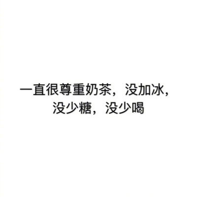 各种表情图片