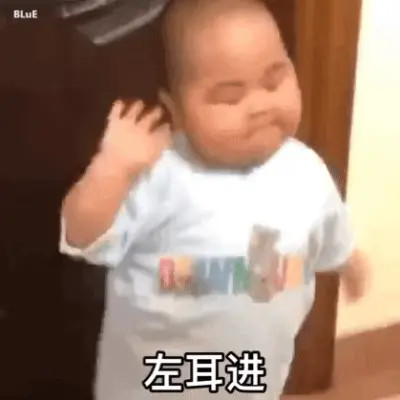 各种表情图片