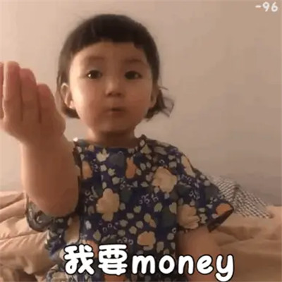 各种表情图片