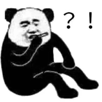 各种表情图片