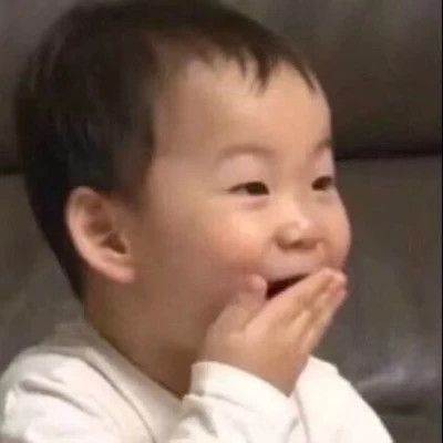 各种表情图片