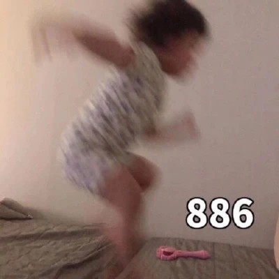 各种表情图片