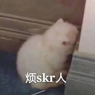 各种表情图片