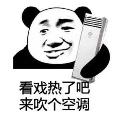 各种表情图片