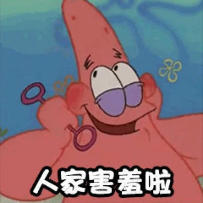 各种表情图片