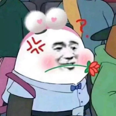 各种表情图片