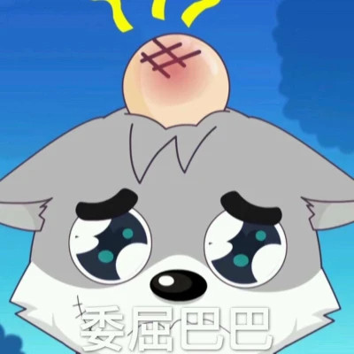 各种表情图片