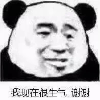 各种表情图片
