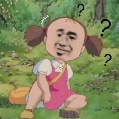 2025年最火表情包
