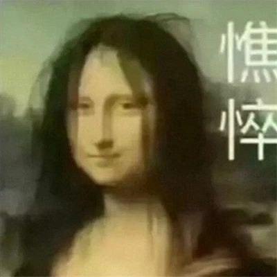 2025年最火表情包