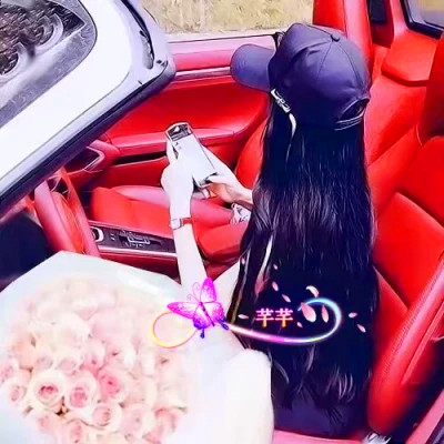 一男一女cp情侣头像图片