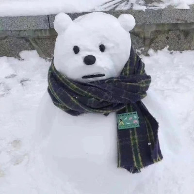 可爱好看的情侣头像图片