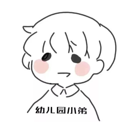 超甜宠溺的动漫情侣头像