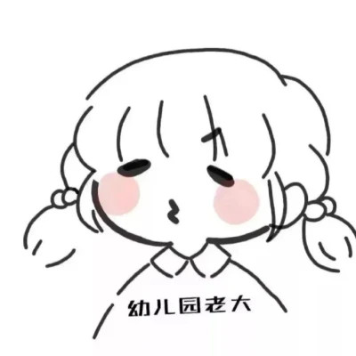 超甜宠溺的动漫情侣头像