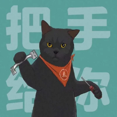 超甜宠溺的动漫情侣头像