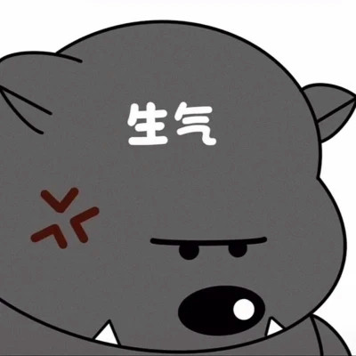 情侣头像优质情头动漫