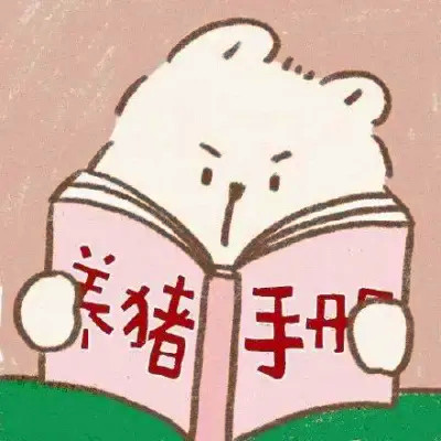 情侣头像优质情头动漫