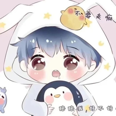 稀有情侣头像一对一左一右独一无二动漫