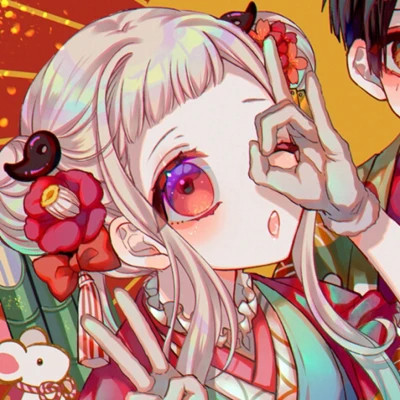 超级好看的动漫情头高清2025