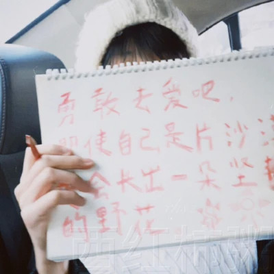 胶片质感女头青春高清