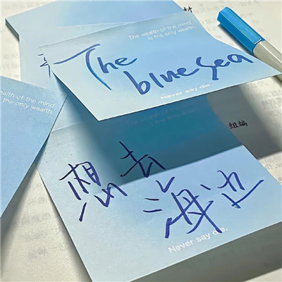 干净文字背景微信头像