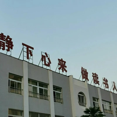 干净文字背景微信头像