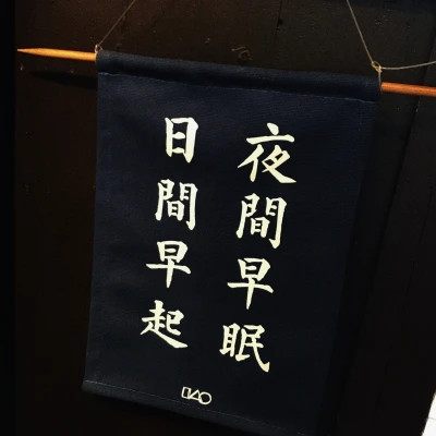 干净文字背景微信头像