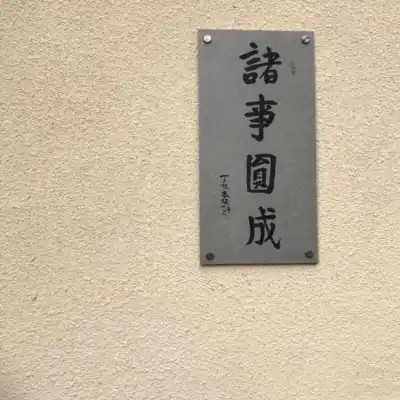 干净文字背景微信头像