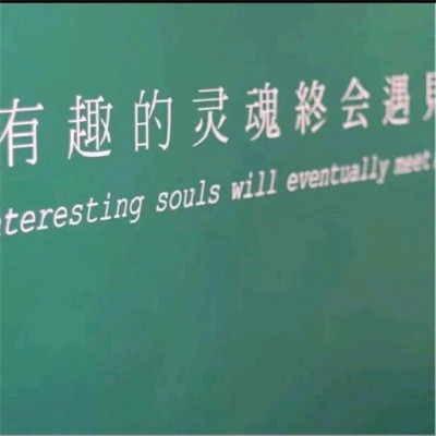 干净文字背景微信头像