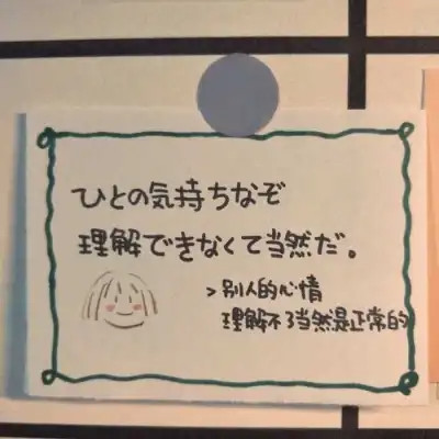 干净文字背景微信头像