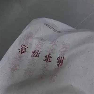 干净文字背景微信头像