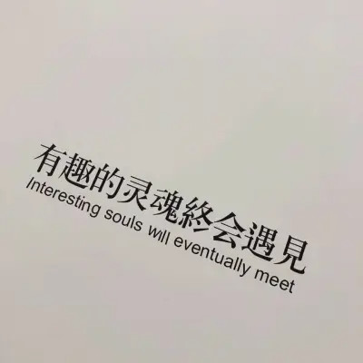 干净文字背景微信头像