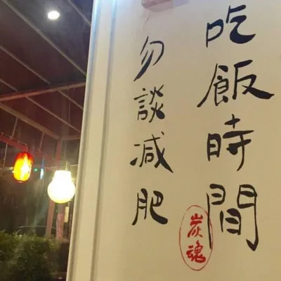干净文字背景微信头像