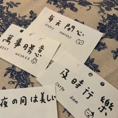 干净文字背景微信头像