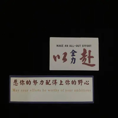 微信头像图片2025年背景