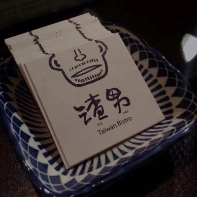 微信头像图片2025年背景