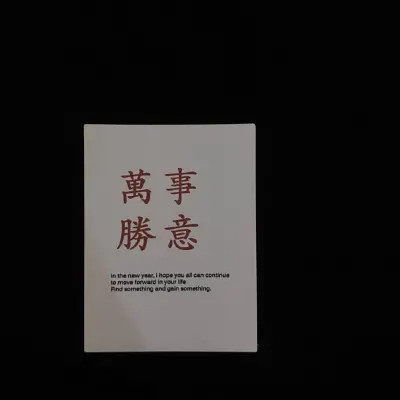 微信头像图片2025年背景