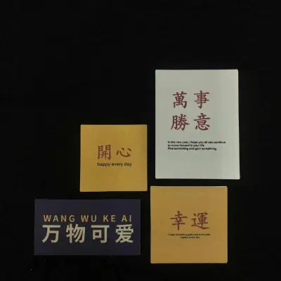 微信头像图片2025年背景