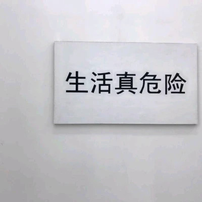 微信头像图片2025年背景