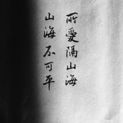 微信头像图片2025年背景