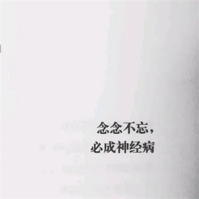 微信头像图片2025年背景