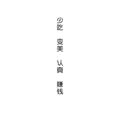 微信头像图片2025年背景