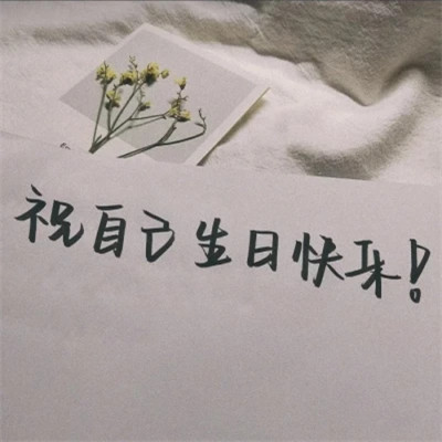 微信头像图片2025年背景