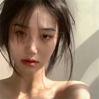 日常头像微信女生真人