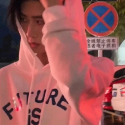 个性超级好看的男生真人帅气男头