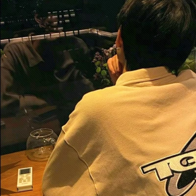 可以网恋的真实照片男头