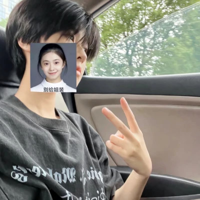 男生头像好看的头像