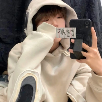 100张好看男头像