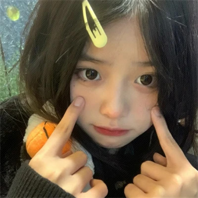 2025最火的真人头像女可爱