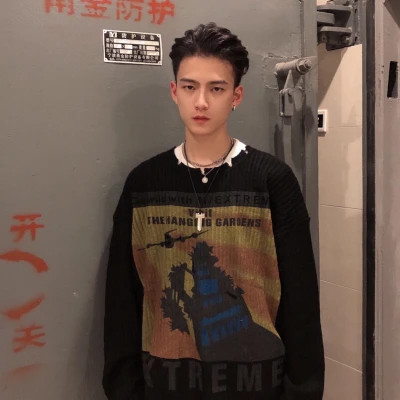 2025独一无二男生头像
